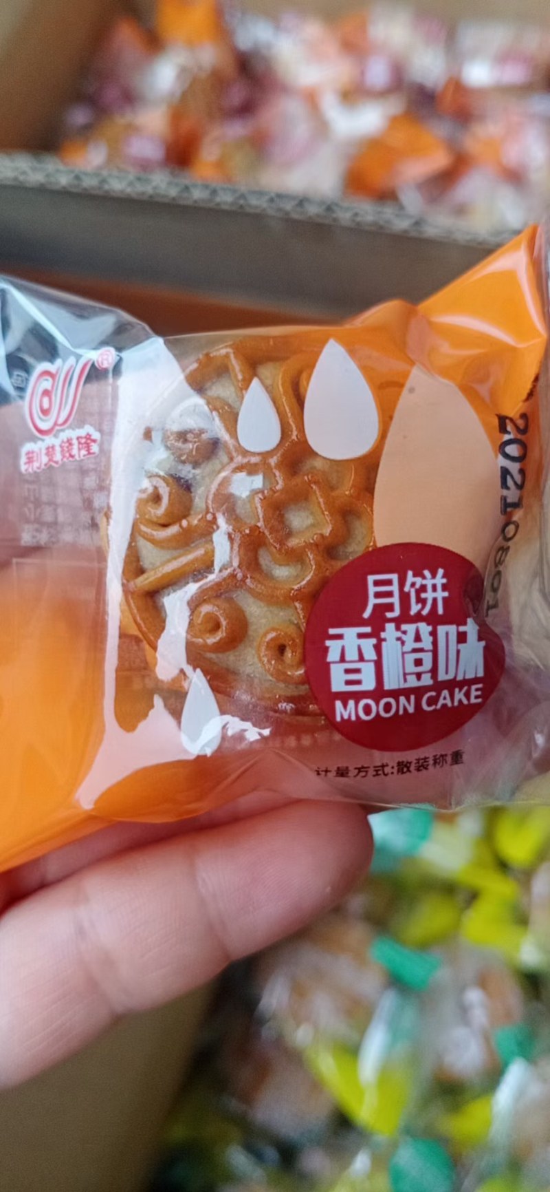 中秋团圆月饼礼盒装散装口味齐全厂家直销价格美丽