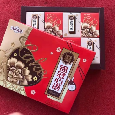 中秋团圆月饼礼盒装散装口味齐全厂家直销价格美丽