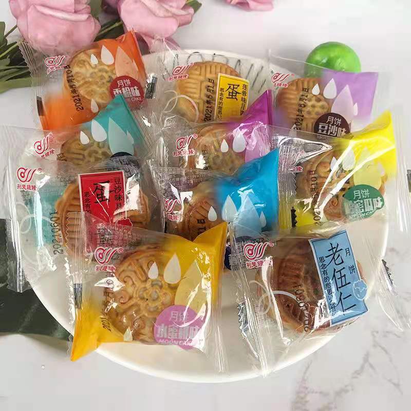中秋团圆月饼礼盒装散装口味齐全厂家直销价格美丽