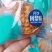 中秋团圆月饼礼盒装散装口味齐全厂家直销价格美丽