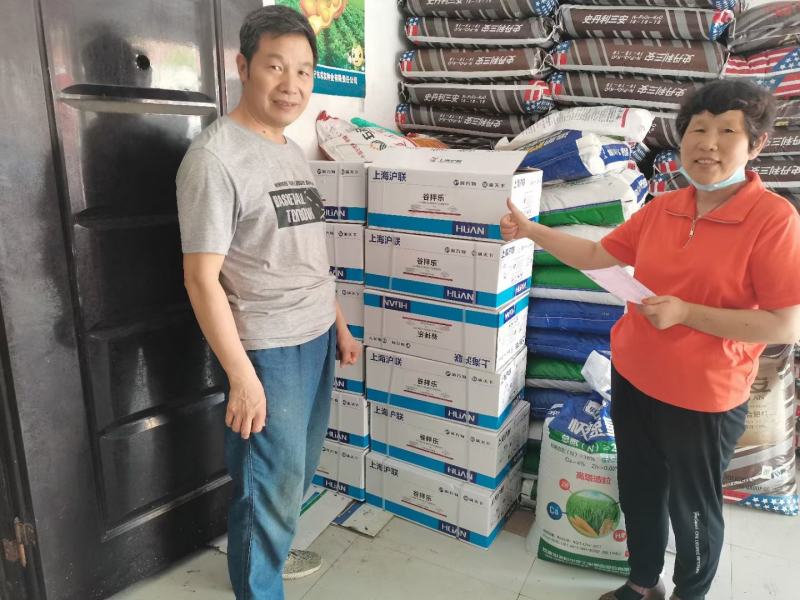 小麦拌种剂种衣剂27%苯醚咯噻虫60g每瓶悬浮剂拌种专用