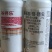 小麦拌种剂种衣剂27%苯醚咯噻虫60g每瓶悬浮剂拌种专用