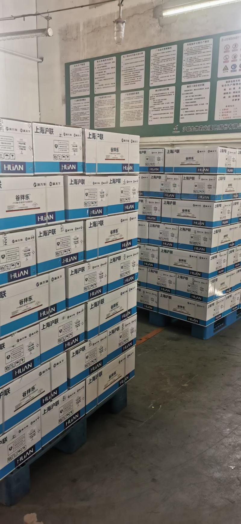 小麦拌种剂种衣剂27%苯醚咯噻虫60g每瓶悬浮剂拌种专用