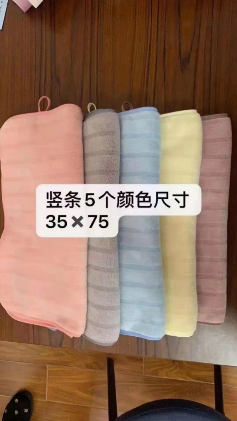 乡镇跑量大毛巾地摊热卖珊瑚绒毛巾厂家直销