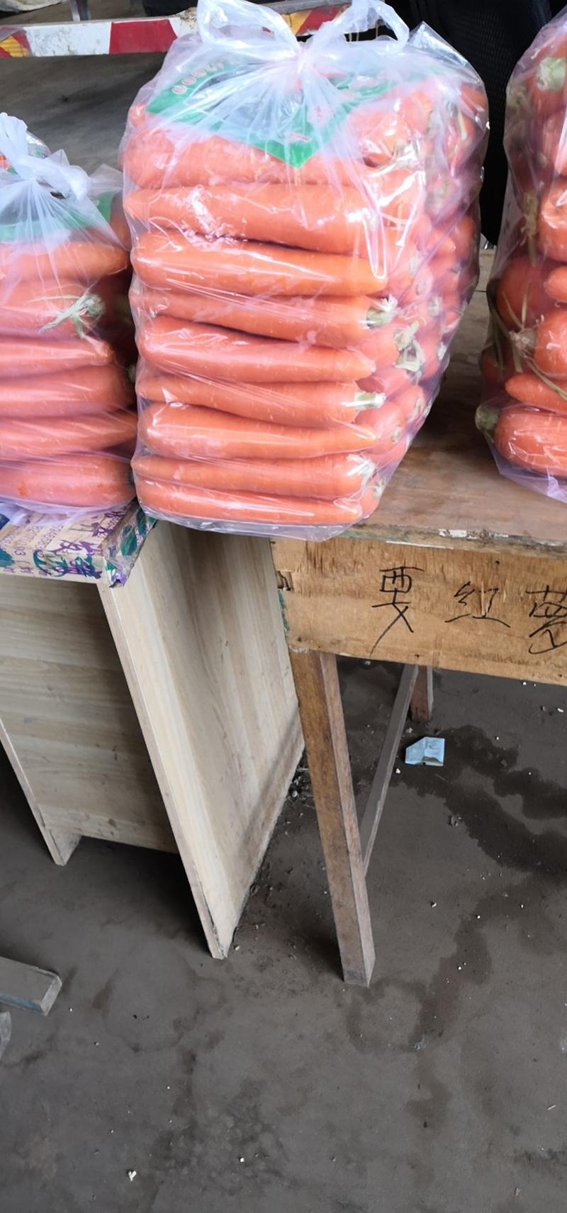 河北邯郸红萝卜，【优质】胡萝卜，颜色好，口感棒，可以实地