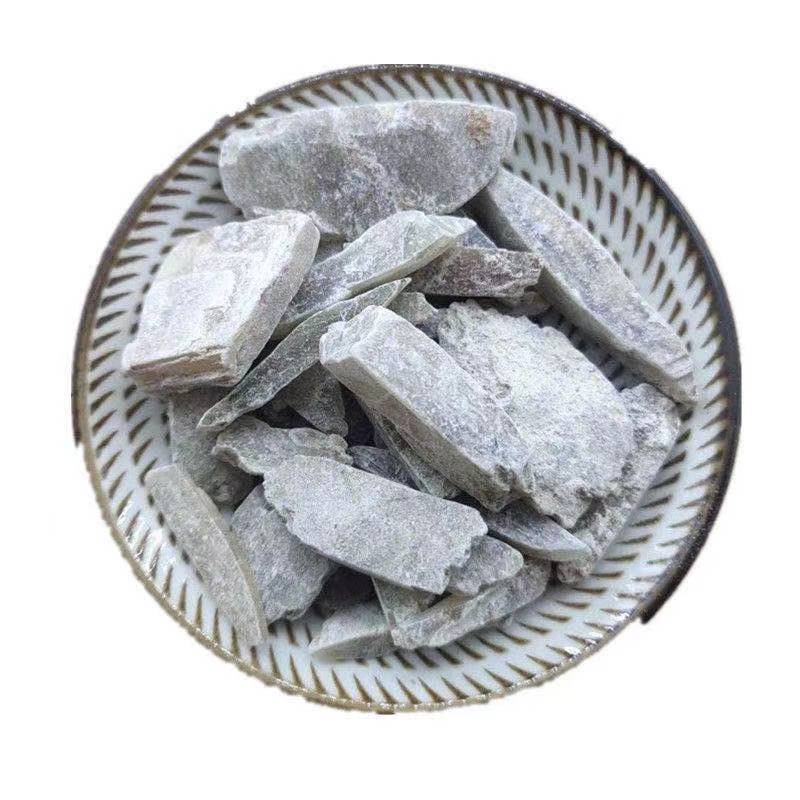 玄精石玄晶石元精石正品可打粉玄晶石元精石/太品质保证