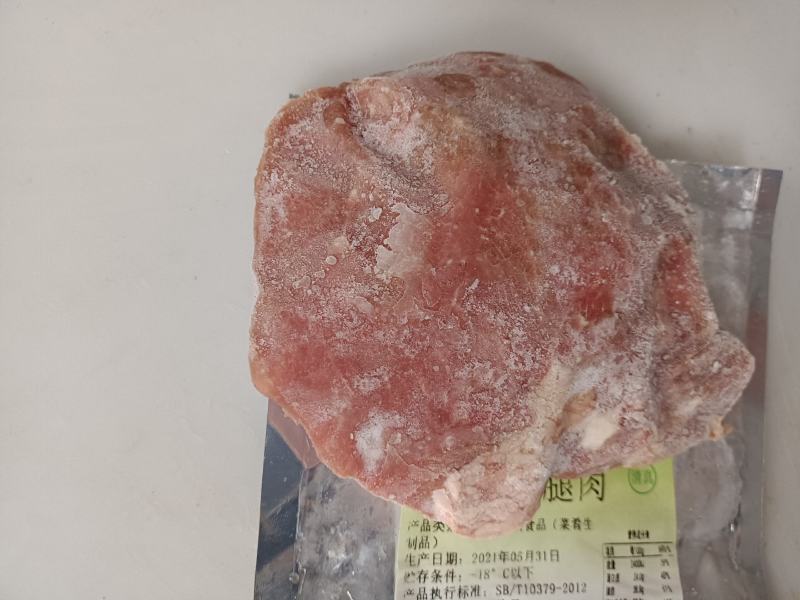 电商专供整块牛后腿肉调理瘦度高价格低