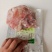 电商专供整块牛后腿肉调理瘦度高价格低