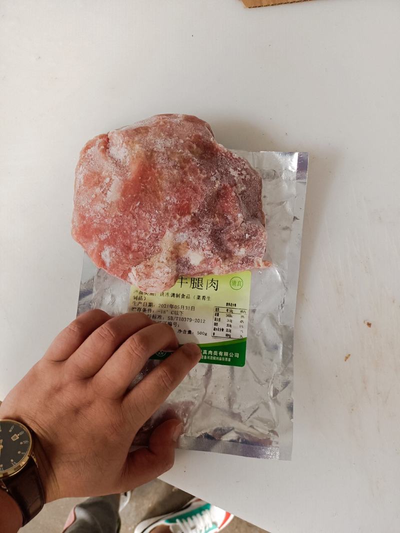 电商专供整块牛后腿肉调理瘦度高价格低