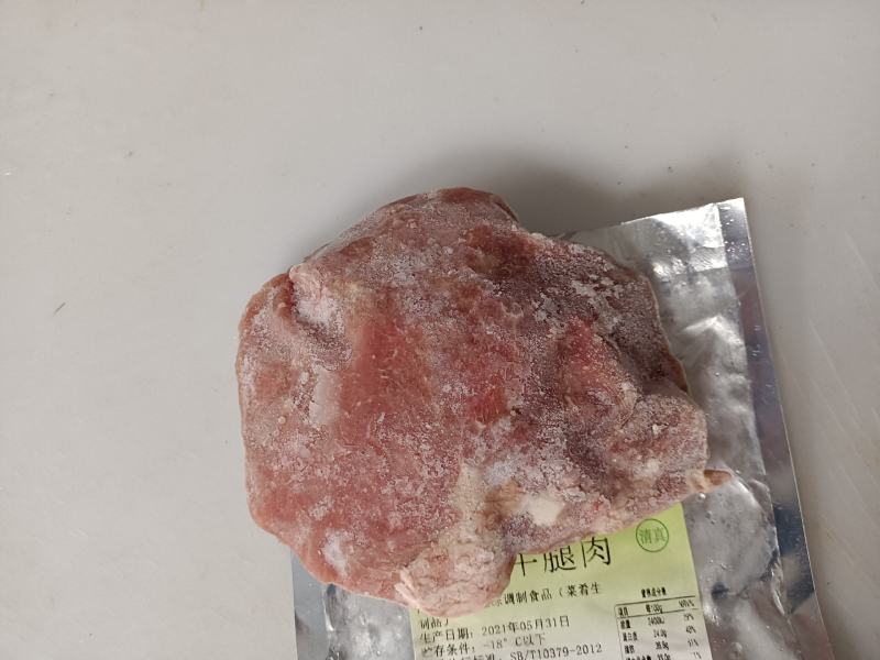 电商专供整块牛后腿肉调理瘦度高价格低