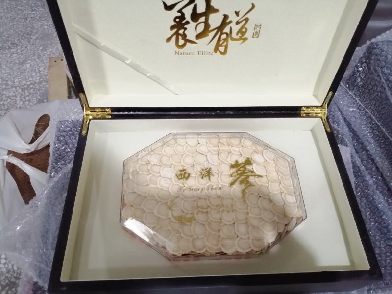 西洋参进口花旗参软质香味浓厚无硫无添加精挑细选包邮