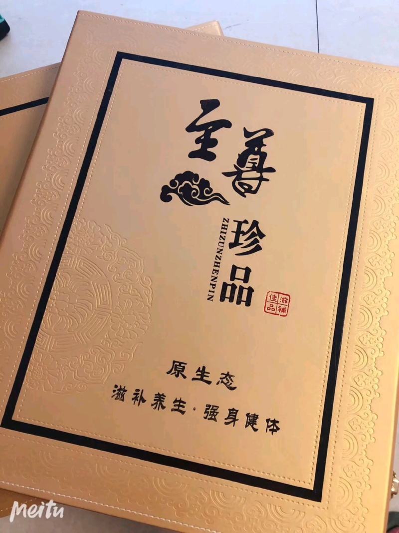 中秋佳节送礼林下参，鹿茸，鹿鞭片，灵芝片，参花