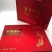 中秋佳节送礼林下参，鹿茸，鹿鞭片，灵芝片，参花