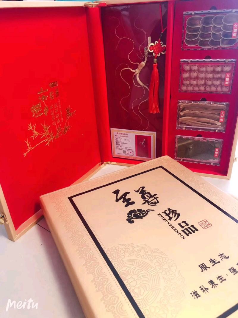 中秋佳节送礼林下参，鹿茸，鹿鞭片，灵芝片，参花