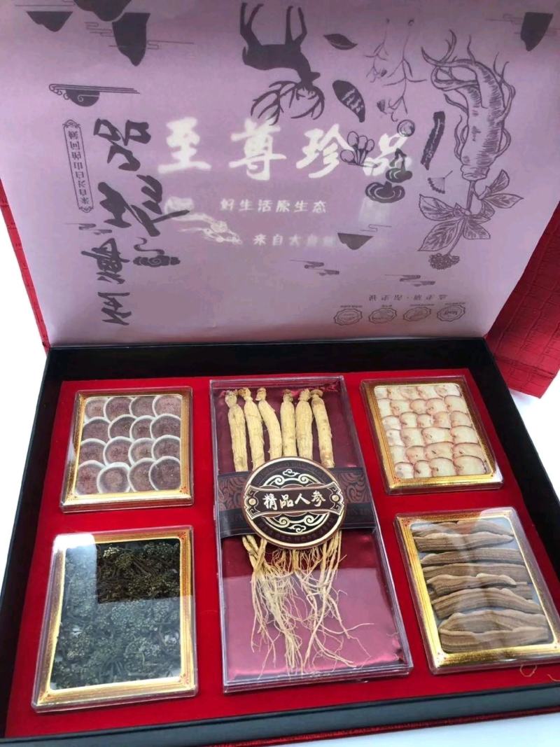 中秋佳节送礼林下参，鹿茸，鹿鞭片，灵芝片，参花