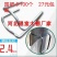 包邮温室蔬菜大棚骨架配件围裙卡固定薄膜钢丝夹子卡裙膜卡子