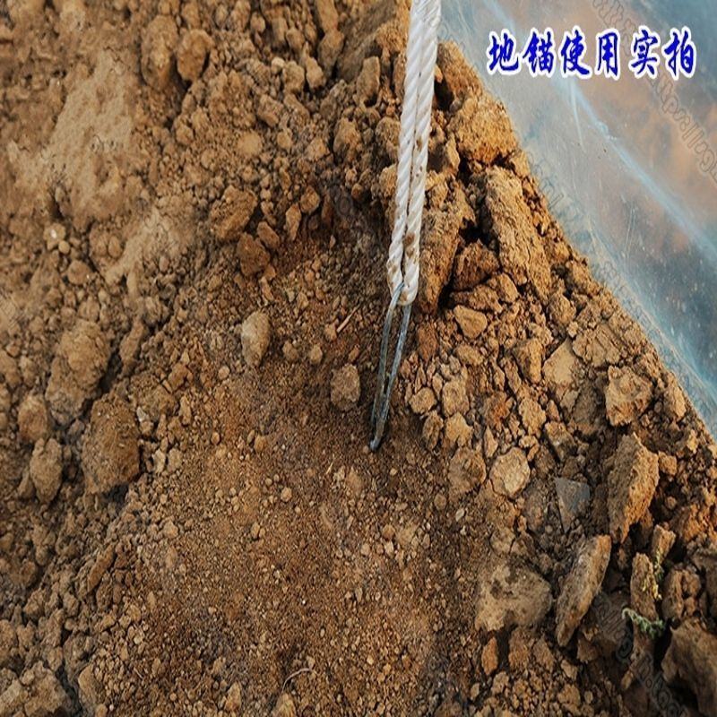温室大棚钢丝地锚高强度耐腐蚀固定压膜绳预埋地锚压膜线