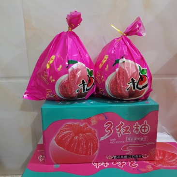 平和坂仔3红柚