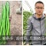天椒92辣椒种子，二荆条，结椒能力强，超越香辣八号