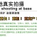 天椒92辣椒种子，二荆条，结椒能力强，超越香辣八号