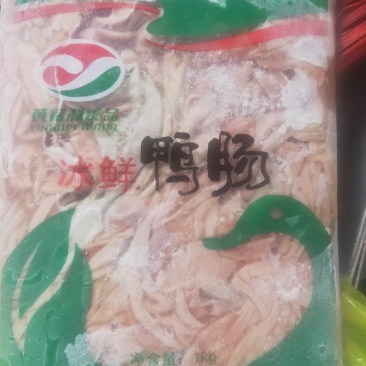 鸭肠大量供应，一手货源，诚信经营，可视频看货，欢迎选购