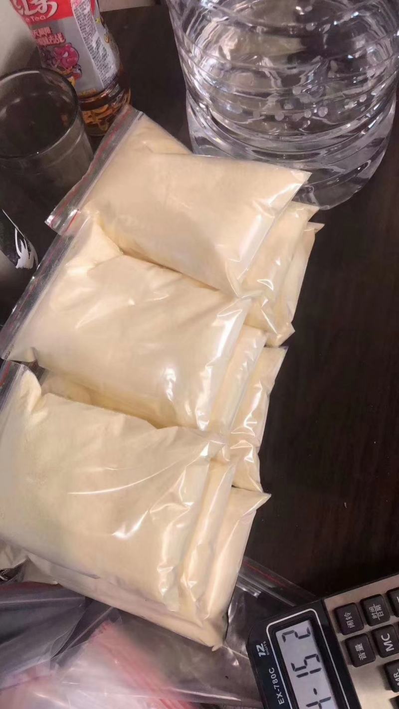 奶粉牦牛奶粉高原纯牦牛奶粉全脂纯牦牛奶粉