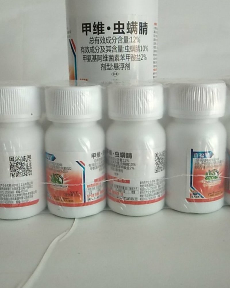 甲维虫螨睛对小菜娥斜纹夜娥棉铃虫稻纵卷叶螟钻心虫有很好的