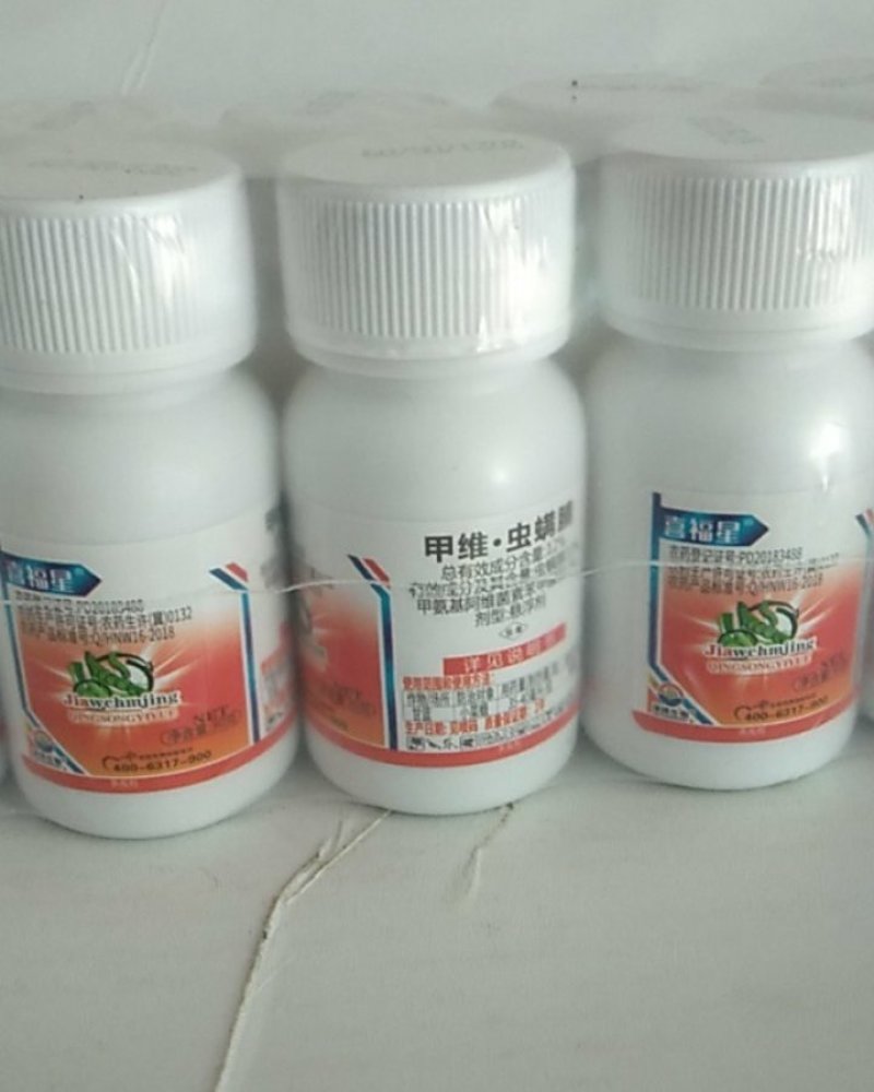 甲维虫螨睛对小菜娥斜纹夜娥棉铃虫稻纵卷叶螟钻心虫有很好的