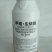 甲维虫螨睛对小菜娥斜纹夜娥棉铃虫稻纵卷叶螟钻心虫有很好的