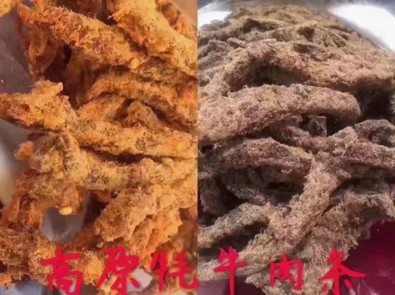 牛肉干/猪风干/鸭风干/展销会/地摊/旅游景区/