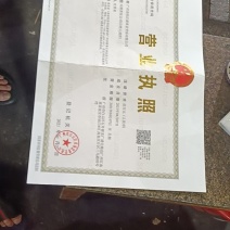 一件件批发