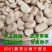 云南新鲜干蚕豆10斤包邮产地直销无杂质食用级量大优