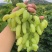 平度大泽山金手指，大量现货糖分绝对到位，欢迎来购.