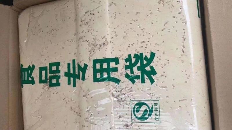 跑江湖地摊展会热卖叮叮糖麻糖麦芽糖