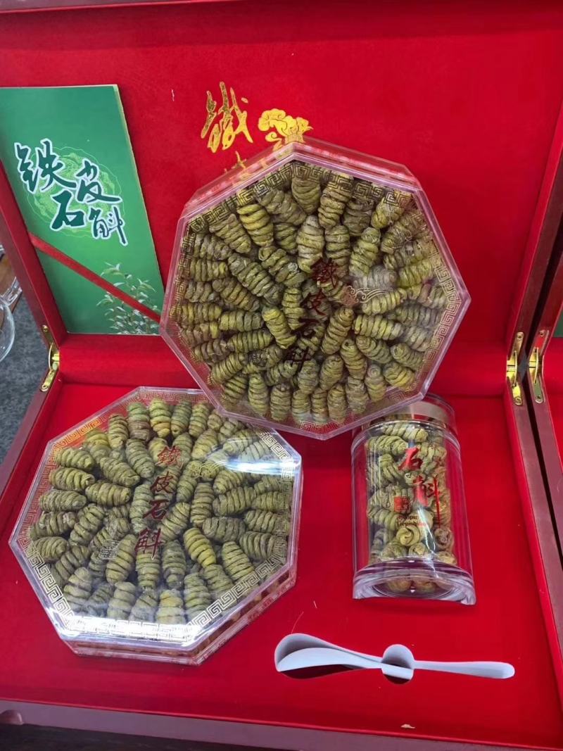 纯手工铁皮石斛枫斗品类齐全可带打粉、包装