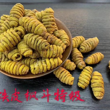 纯手工铁皮石斛枫斗品类齐全可带打粉、包装