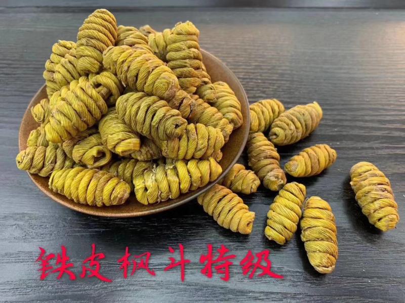 纯手工铁皮石斛枫斗品类齐全可带打粉、包装