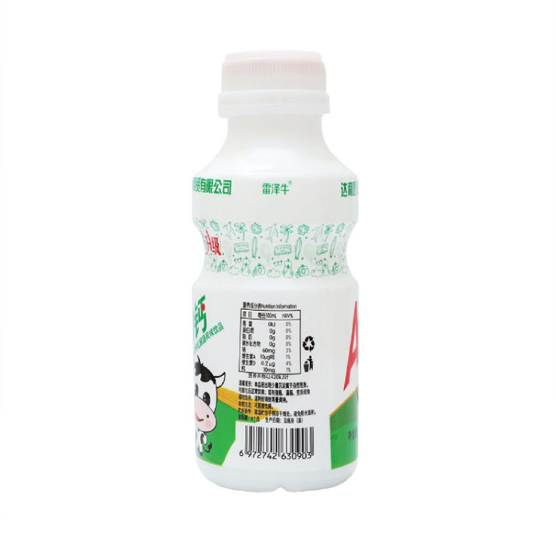 伽冠新品，必属精品，欢迎微商，社区团购下单。