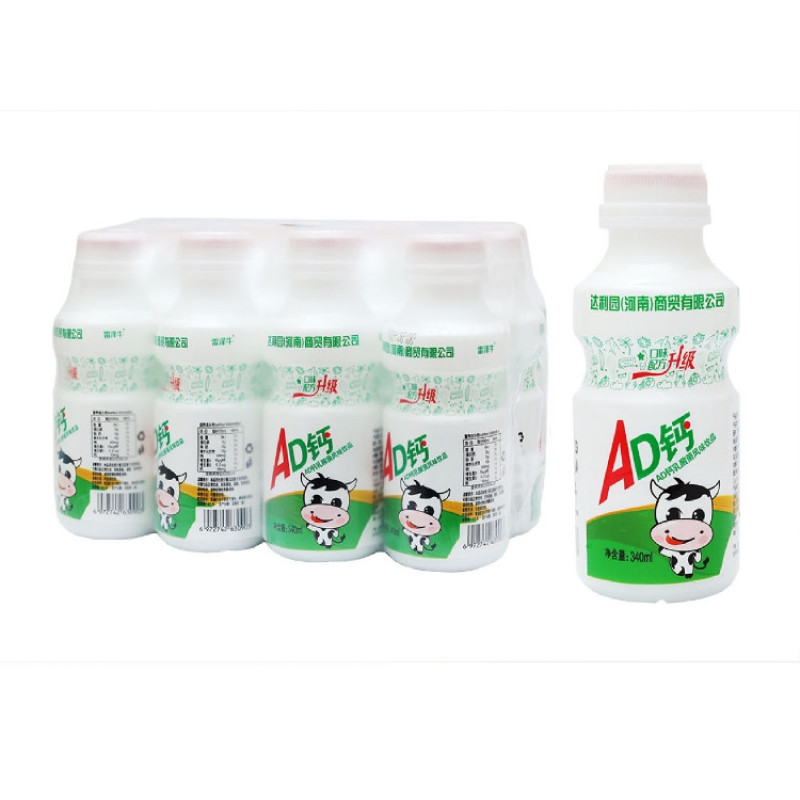 伽冠新品，必属精品，欢迎微商，社区团购下单。