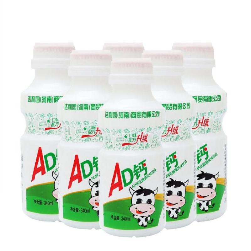 伽冠新品，必属精品，欢迎微商，社区团购下单。