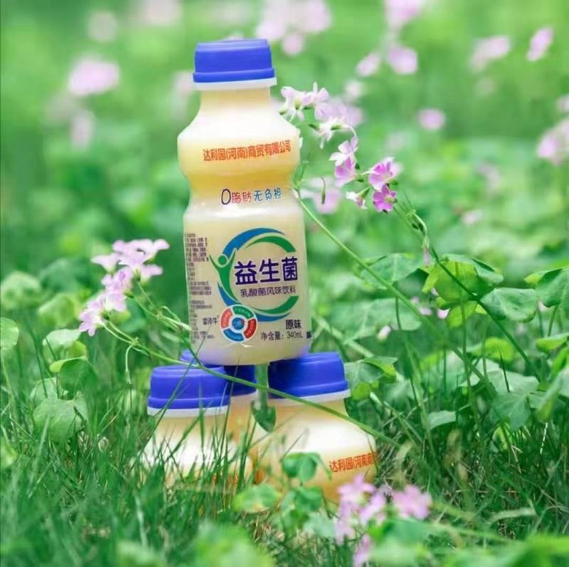 伽冠新品，必属精品，欢迎微商，社区团购下单。