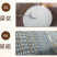 山药小粉皮小粉皮50包精品独立包装260克