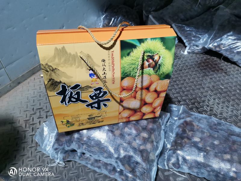 山东油栗，黄糯香甜油栗，炒货专用，代收代发电商微商，社区团购