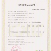 /安岳尤力克纯一级黄柠檬，自家果园新鲜当季柠檬大量出售
