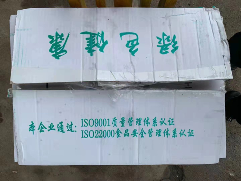 琵琶腿鸡肉鸡腿多肉鸡腿鸡胸肉鸡翅翅中黄焖鸡块黄焖鸡食材