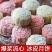 【厂家直发】冰皮月饼爆浆流心多口味中秋月饼多规格整箱包邮