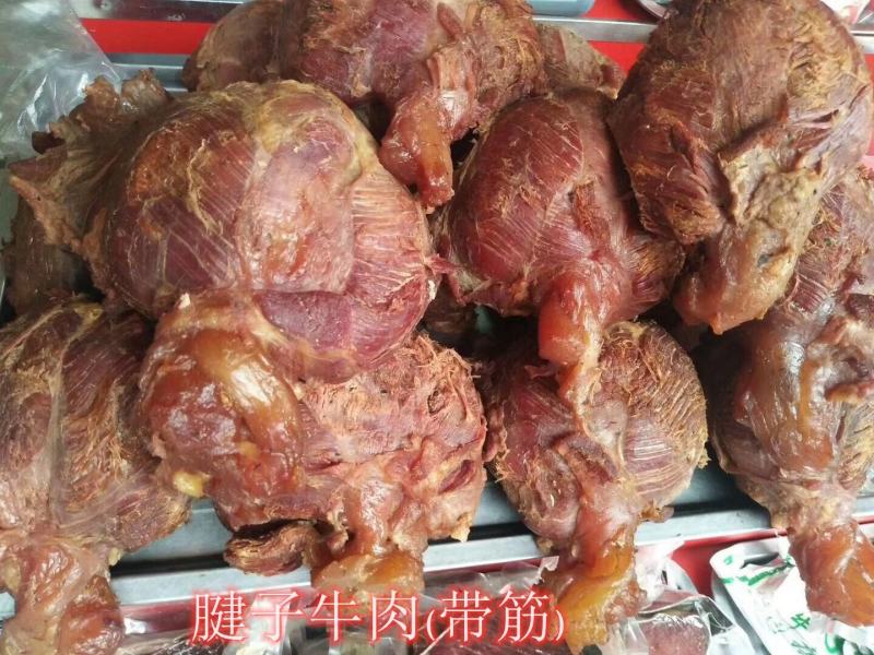 西航卤牛腱牛肉熟食20斤整块商用大块五香四川特产卤牛肉