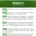 牧草种子多年生黑麦草种子四季种植养高产耐寒冬牧70种子