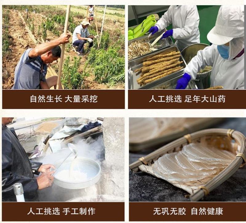 河南禹晶红薯小粉皮每件50包独立精品260克包装