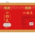 河南禹晶红薯小粉皮每件50包独立精品260克包装